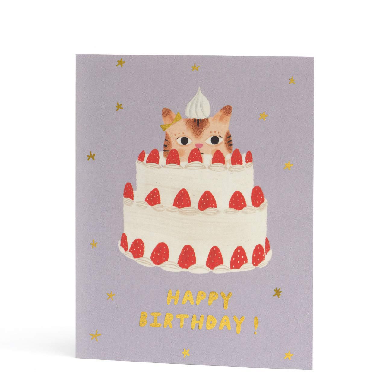 Kitty Cake Gold Foil Birthday Card